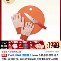 可能是文字的圖像