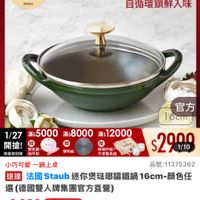 可能是文字的圖像