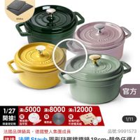可能是文字的圖像