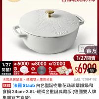 可能是文字的圖像