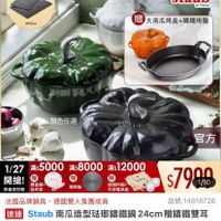 可能是文字的圖像