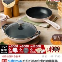 可能是文字的圖像