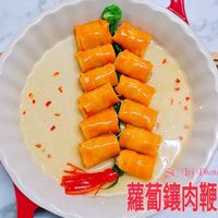 可能是豆腐、粥和文字的圖像
