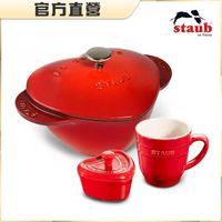 可能是顯示的文字是「官方直營 staub en France taub STAUB 」的圖像