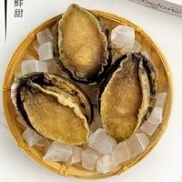 可能是文字的圖像