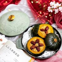 可能是文字的圖像