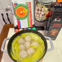 可能是豆腐和文字的圖像