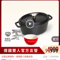 可能是文字的圖像