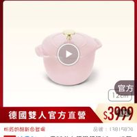 可能是文字的圖像