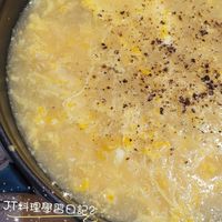 可能是粥和牧羊人派的圖像