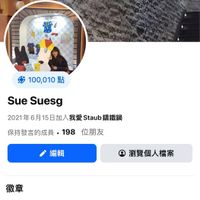 可能是電話和文字的圖像