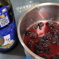 可能是櫻桃和顯示的文字是「 J料理學習日記？ 料瘦剪智日記？ 2026WBC WBC棒球經典賽 WBC 台灣 2026 台灣加油 加油 愿發票 抽大 09 2026/03/17 1024/0 024/01/09-2026/01/1 /09 LEPETIT P Lp 」的圖像