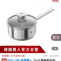 可能是文字的圖像