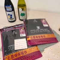 可能是文字的圖像
