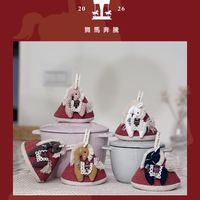 可能是顯示的文字是「 YEAR YEAROFTHEHORSE OF THE HORSE 20 201426 មត 26 舞馬奔騰 MaC CHEA A CHER E PLUM 8oxo সলরর gpO0 RUM 0000 O ന്്ം PLUM& CHERRY BLOSSOM Festival FestivalCollectis Collection 」的圖像