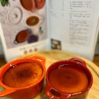 可能是舒芙蕾和文字的圖像
