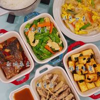 可能是豆腐和文字的圖像
