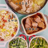 可能是粥和火鍋的圖像