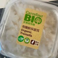 可能是食物和顯示的文字是「 Carrefour Carrefour four BI 家樂福有機 BIO Organic 有機鮮採銀耳 Tremella ORGANIC 有機善 TAIWAN Toc 產地 台灣」的圖像