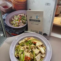 可能是豆腐、拉麵和文字的圖像