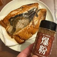 可能是文字的圖像