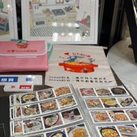可能是文字的插圖