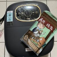 可能是手提箱和文字的圖像