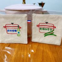 可能是文字的圖像