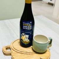 可能是咖啡杯和文字的圖像