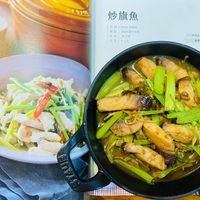 可能是火鍋、粥、豆腐和文字的圖像