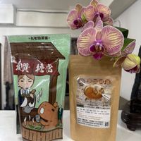 可能是香菇、茶和文字的圖像