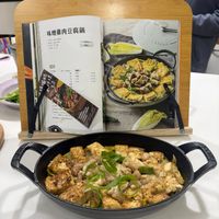 可能是豆腐、西班牙大鍋飯和文字的圖像