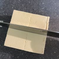 可能是書籍和豆腐的圖像