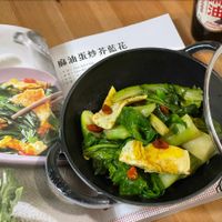 可能是豆腐和文字的圖像