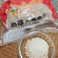 可能是豆腐和文字的圖像
