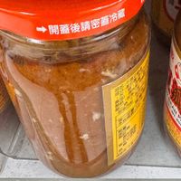 可能是食物和文字的圖像