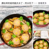 可能是豆腐、港式點心和文字的圖像