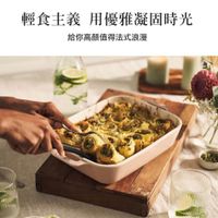 可能是顯示的文字是「輕食主義用優雅凝固時光 輕食主義 用優雅凝固時光 給你高顔值得法式浪漫」的圖像