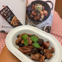 可能是香菇和文字的圖像