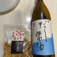 可能是顯示的文字是「金 KAMADA 橋 VD ち ち b ち花 ち 花 አ ኢ 」的圖像