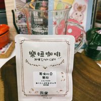 可能是茶和文字的圖像