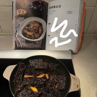 可能是香菇和文字的圖像