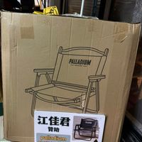 可能是文字的圖像