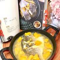 可能是豆腐、粥和文字的圖像