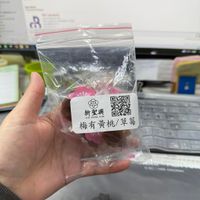 可能是茶和文字的圖像