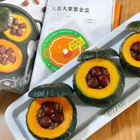 可能是文字的圖像