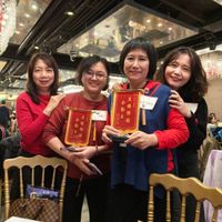 可能是顯示的文字是「直 全 如 勤 ዓመን 」的圖像