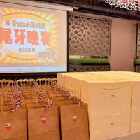 可能是文字的圖像