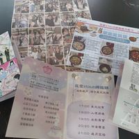可能是日記、拍立得和文字的圖像
