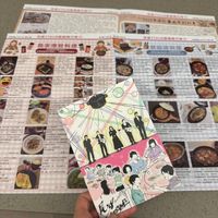 可能是日記、書籍和文字的圖像